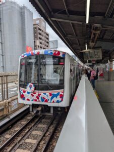 Androidからとうこう