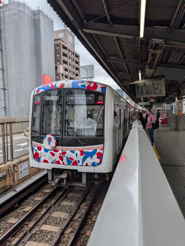 Androidからとうこう